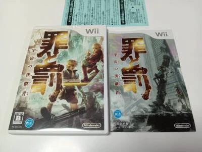 Sin and Punishment 2 Successor of the Universe WII Nintendo Wii Japan Import F/S - Image 1 of 4