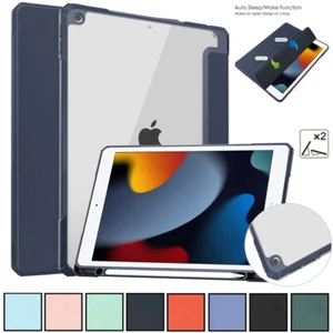 For iPad 7th 8th 9th Generation 10.2-inch 2019-2021 Case Multi-Angle Stand Cover - Picture 1 of 33