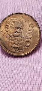 MEXICO $100 PESO "Carranza" vintage Mexican 100 Pesos coin 1990 XF F - Picture 1 of 5