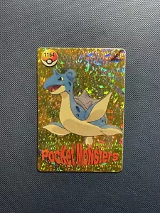 Pocket Monsters Lapras 1154 Vending Machine Prism Sticker Japanese - Picture 1 of 2