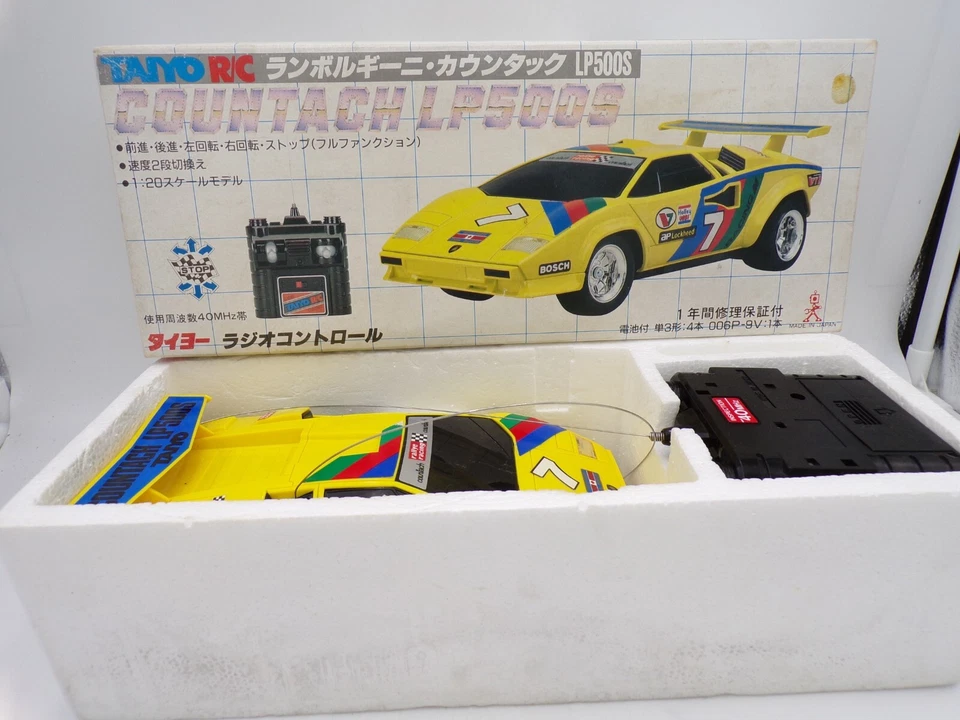 RARE! 90's Taiyo Japan 1/20 Lamborghini RC Countach LP500S MIB Tyco - Image 1 of 4