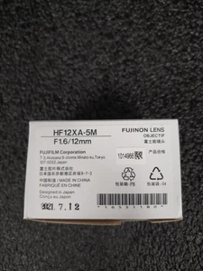 Fujinon HF12XA-5M F1.6/12mm C-Mount Fixed Focal Lens - Picture 1 of 9