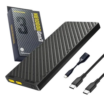 Nitecore NB10000 GEN3 Ultra Lightweight Carbon Fiber Powerbank w/ USB C to USB C - Image 1 of 4