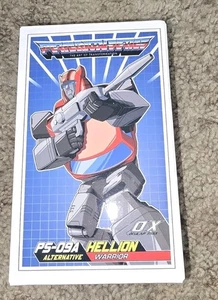 PS-09A Hellion Alternative | Mastermind Creations Ocular Max Perfection Series 3 - Picture 1 of 4