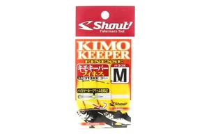 Shout 313-KK Kimo Keeper Ultralight Yamame Worm Hook 2cm Size M (3462) - Picture 1 of 6