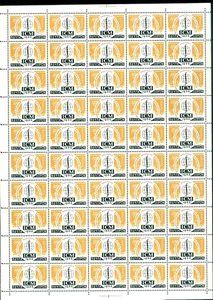 1966 Mathematics,Intl.Congress of Mathematicians/Moscow,Russia3246,Sheet/50,MNH1 - Picture 1 of 2