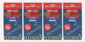 Mozuku Fucoidan Kanehide Bio 42000mg Okinawa 180 Kapseln 4er Set aus JPN - Bild 1 von 3