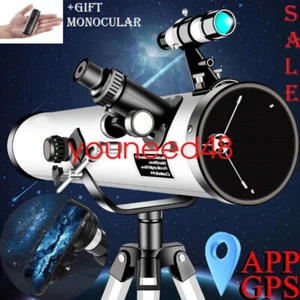 Telescope Astronomic Professional Zoom 875 Times HD Night Vision Deep Space Star - Picture 1 of 12