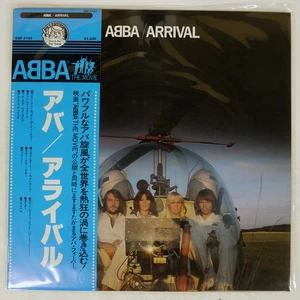 ABBA ARRIVAL DISCOMATE DSP5102 Japan OBI VINYL LP - Picture 1 of 1