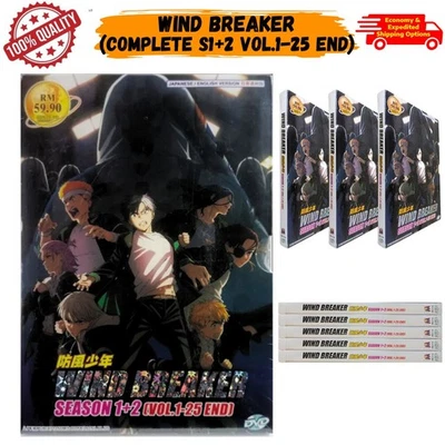 New DVD Wind Breaker Complete Collector Boxset (Season 1-2) Anime [English Dub] - Image 1 of 4