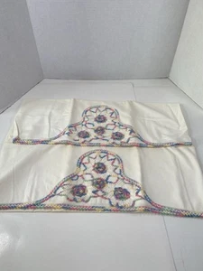 Vintage Paar Kissenbezüge mit Häkelkante 30"x21" Pastell Regenbogen Blumen - Bild 1 von 4