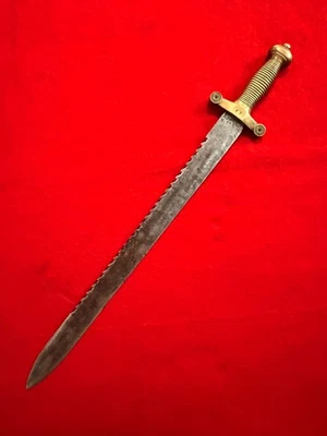 RARE Antique German/Swiss Brass Hilt Short Sword-Sawback Bayonet Style 19th Cen. - Image 1 of 4