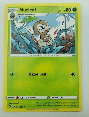 Foto 1 di 2