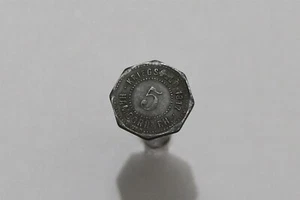 🧭 🇩🇪 DEUTSCHLAND KRIEGSGELDMARKE 5 PFENNIG 1917 HAMBORN B58 #890 - Bild 1 von 2