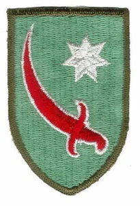 PERSIAN GULF COMMAND UNIT PATCH WWII (REPRODUCTION) - Imagen 1 de 1