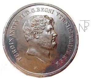 Napoli-Due Sicilie (Ferdinando II di Borbone) da 10 Tornesi 1859-FDC. - Imagen 1 de 9