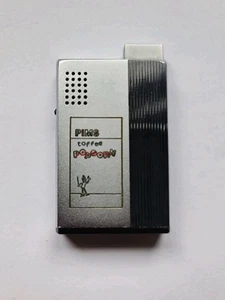 Rare Vintage Ronson Lighter - Pims Toffee Popcorn - 60's/70's - Collectable - Picture 1 of 13