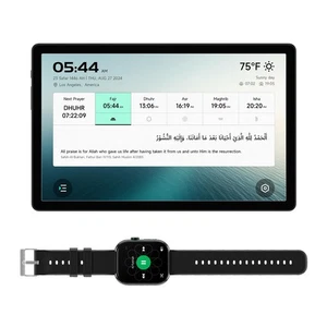 Aufgerüstete 10" Digital Azan Uhr mit islamischem Koran Uhrenset für Muslime, beten... - Bild 1 von 4