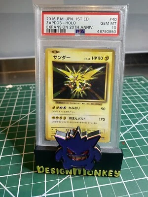 Pokemon PSA 10 Gem Mint Japanese  Zapdos-Holo 1st Ed. #040 - Image 1 of 2