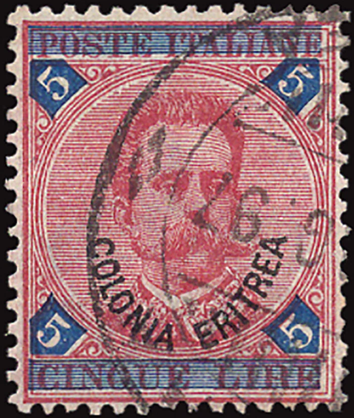 Eritrea - Umberto I. Lire 5 n. 11 splendido usato originale di qualità - Immagine 1 di 1