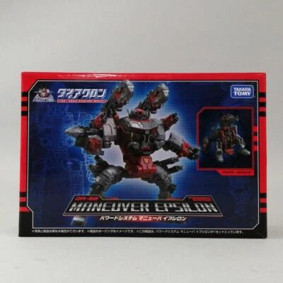 Takara Tomy DA39 Diaclone Powered System Maneuver Vipsilon Figure Japan - Image 1 of 4