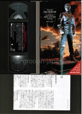 MICHAEL JACKSON History-Video Greatest Hits JAPAN VHS ESVU140 SLIP CASE+INSERT - Image 1 of 4