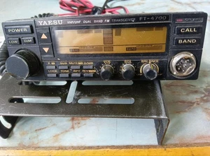 YAESU FT-4700 - Photo 1/2