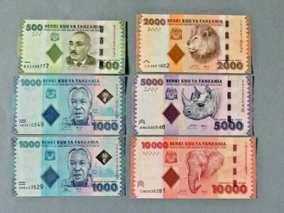 A Lot of 6 Tanzania Notes P-40 thru P-44. See List Below  - Image 1 of 2