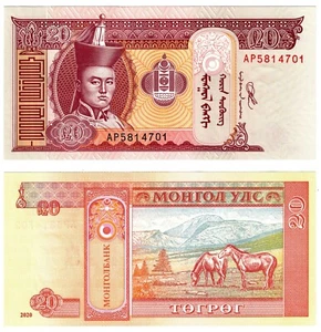 2020 Mongolia 20 Togrog P63  Banknote UNC - Picture 1 of 1