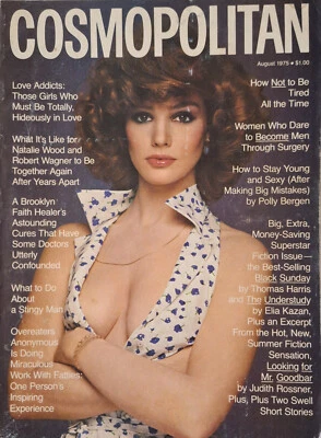 Cosmopolitan Magazine (Aug 1975) Susan Kent cover/Natalie Wood & Robert Wagner - Image 1 of 4