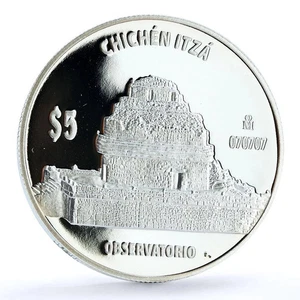 Messico 5 pesos Chichen Itza Observatorio silver coin 2012 - Foto 1 di 2