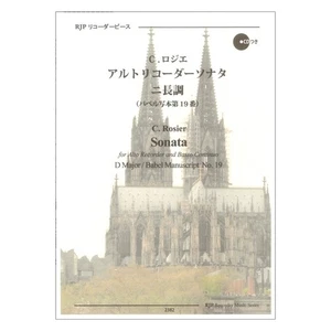 2382 C. Rozier Alto Rec Sonata en Re Mayor Códice Babel Nº 19 Rec JP - Imagen 1 de 1