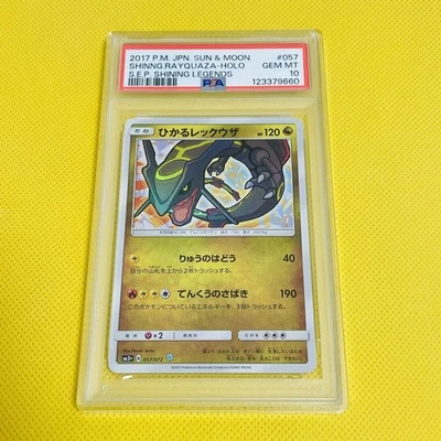 PSA 10 Pokémon: Shining Legends Holo Card 057/072 SM3+ Shining Rayquaza Japanese - Image 1 of 2