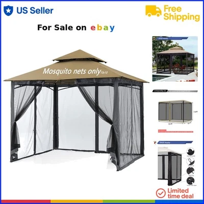 Mosquito Netting Polyester 10x10FT with 4 Zipper Doors for Gazebo Black - Image 1 of 4