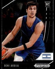 2021 Panini Prizm Draft Picks #PDP175 Jose Pena EX-B113R2