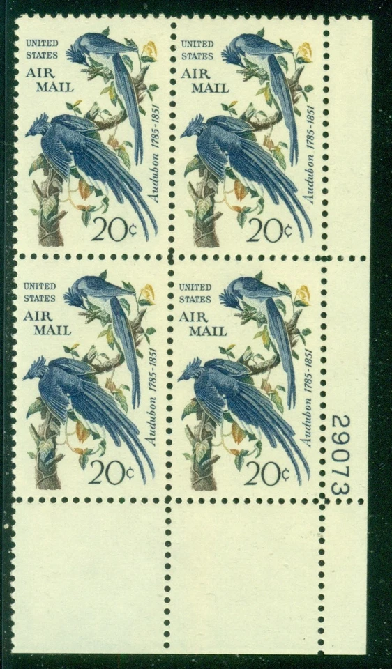 SCOTT # C71 PLATE BLOCK, COLUMBIA JAYS, MINT, OG, NH, GREAT PRICE! - Image 1 of 1