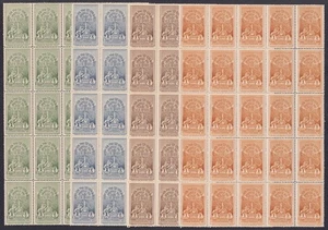 ETHIOPIA # 210-16 - CPL MNH SELASSI's CORONATION w/MAGEN DAVID "SEAL" (See Desc) - Picture 1 of 2