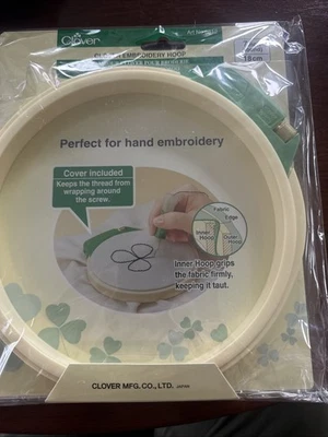 Clover Embroidery Hoop 7 inches (Art No. 8812) NEW SEALED - Image 1 of 2