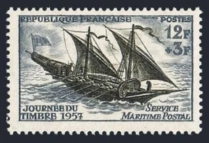 Frankreich B311,MNH.Michel 1122. Briefmarkentag 1957.Genuesische Feluken,1750. - Bild 1 von 1