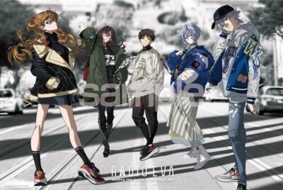 1000 Piece Jigsaw Puzzle Evangelion RADIO EVA Illustration 07 West Coast 10-1434 - Image 1 of 4