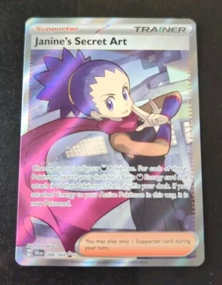 Pokemon SV Shrouded Fable Janine's Secret Art 88 Ultra Rare Full Art card NM - Image 1 of 2