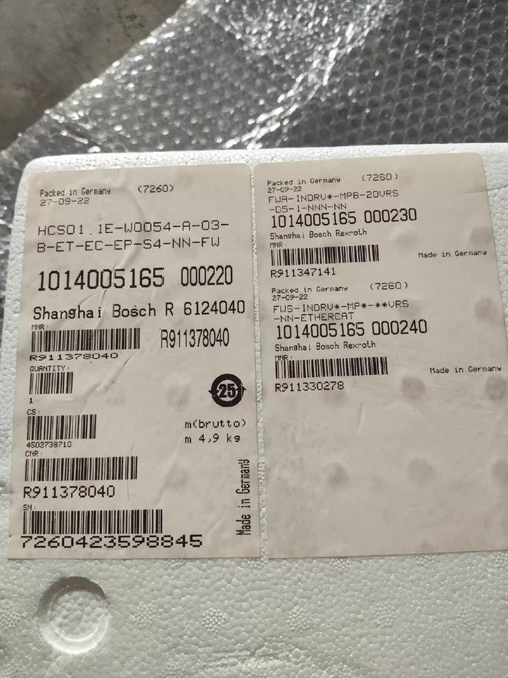 Rexroth HCS01.1E-W0054-A-03-B-ET-EC-EP-S4-NN-FW Servo Drive brand new - Image 1 of 1