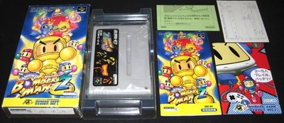 Super Bomberman 2 (Super Famicom SFC, 1994) Complete in Box CIB, JP, US Seller - Image 1 of 4