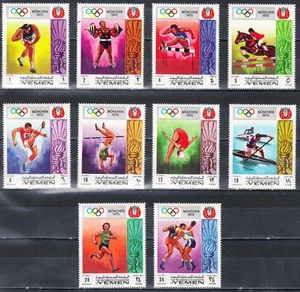 REINO DE YEMEN 0903A-912A OLÍMPICAS DE MUNICH - Imagen 1 de 1