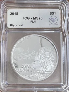 2018 Silver Fiji Kiyomori ICG MS70 IDC Verified - Picture 1 of 2