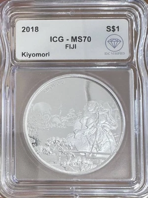2018 Silver Fiji Kiyomori ICG MS70 IDC Verified - Image 1 of 2