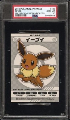 PSA 10 Eevee my151 Campaign Stickers 2018 Pokemon Stickers Japanese - Image 1 of 4