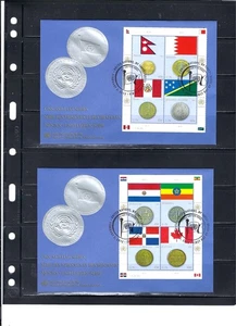 2012 COIN AND FLAG SERIES FDC's - All 3 Offices-UNPA Cachet-Catalog $52 - (327A) - Picture 1 of 3