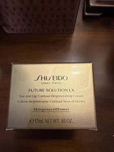 Shiseido Future Solution LX Eye and Lip Contour Regenerating Cream 0.61 Oz - Picture 1 of 2