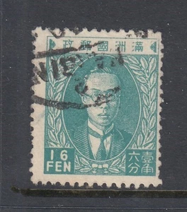 Mandschukuo #14 16fen (gebraucht) cv$9,00 - rar - Bild 1 von 1